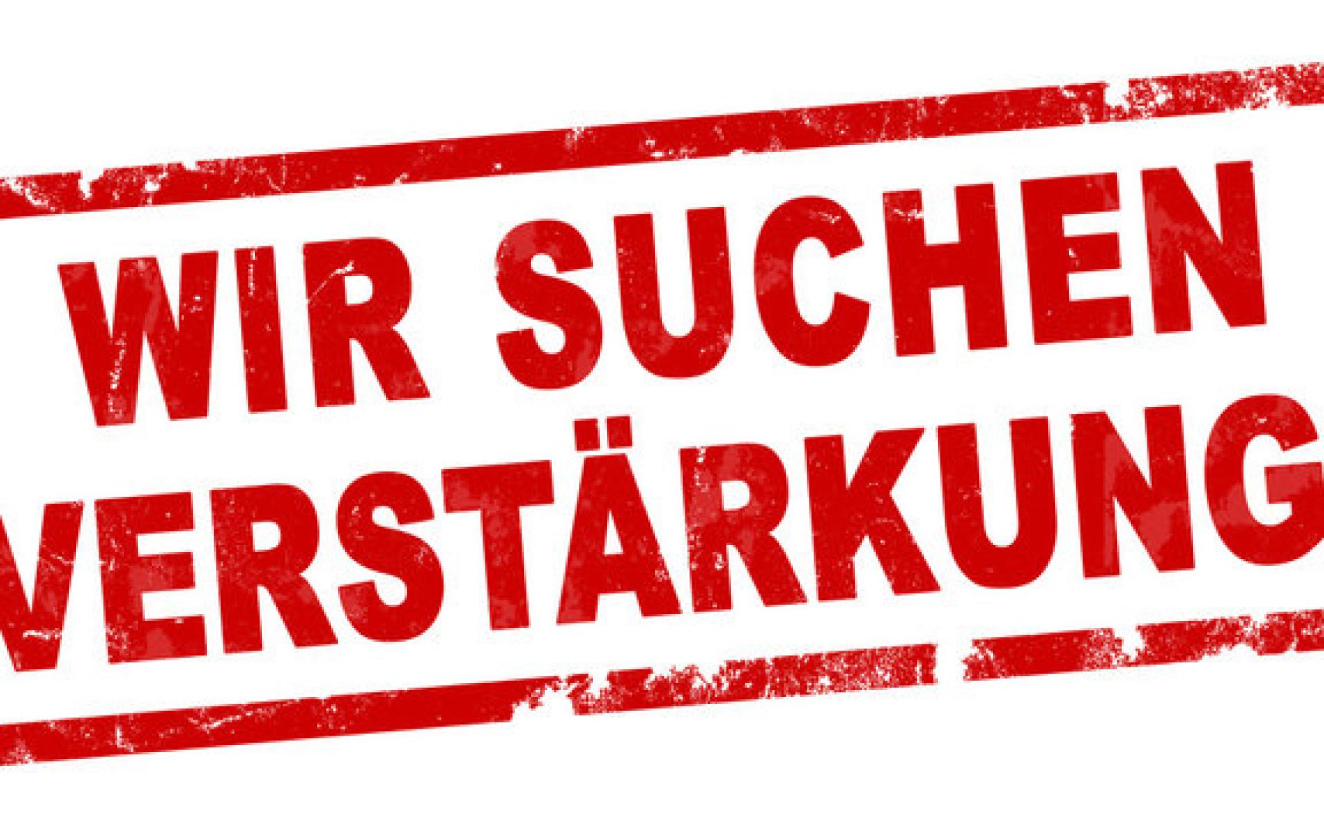 Verstärkung-gesucht-Info